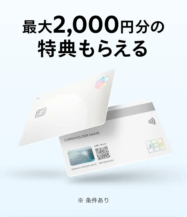 専用ページ お取り置き メルカリの専用ページとは?やり方や作り方を徹底解説! | とく